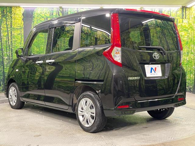 ルーミー X 禁煙車 純正SDナビ バックカメラ 電動スライドドア 衝突被害軽減システム コーナーセンサー スマートキー オートハイビーム 車線逸脱警報 オートライト Bluetooth 電動格納ミラー(26枚目)