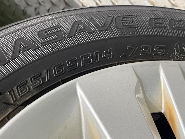 ルーミー X 禁煙車 純正SDナビ バックカメラ 電動スライドドア 衝突被害軽減システム コーナーセンサー スマートキー オートハイビーム 車線逸脱警報 オートライト Bluetooth 電動格納ミラー(31枚目)