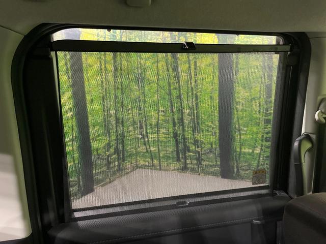 ルーミー X 禁煙車 純正SDナビ バックカメラ 電動スライドドア 衝突被害軽減システム コーナーセンサー スマートキー オートハイビーム 車線逸脱警報 オートライト Bluetooth 電動格納ミラー(39枚目)