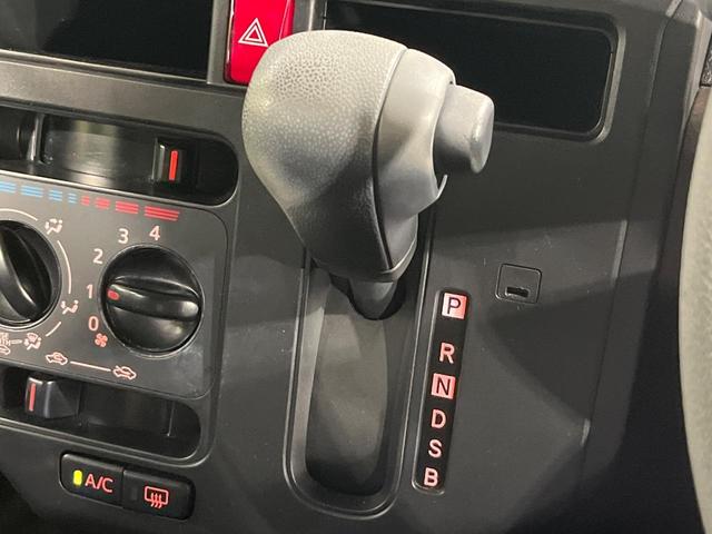 ルーミー X 禁煙車 純正SDナビ バックカメラ 電動スライドドア 衝突被害軽減システム コーナーセンサー スマートキー オートハイビーム 車線逸脱警報 オートライト Bluetooth 電動格納ミラー(43枚目)