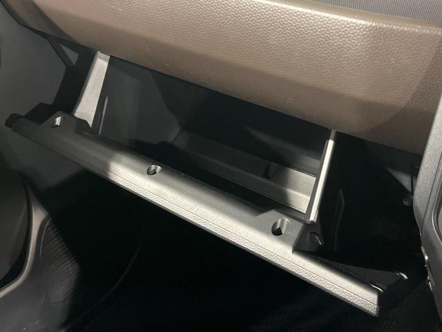 ルーミー X 禁煙車 純正SDナビ バックカメラ 電動スライドドア 衝突被害軽減システム コーナーセンサー スマートキー オートハイビーム 車線逸脱警報 オートライト Bluetooth 電動格納ミラー(45枚目)