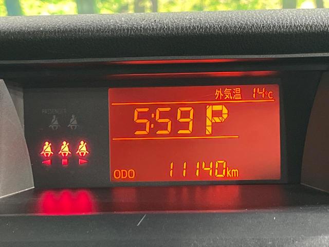 ルーミー X 禁煙車 純正SDナビ バックカメラ 電動スライドドア 衝突被害軽減システム コーナーセンサー スマートキー オートハイビーム 車線逸脱警報 オートライト Bluetooth 電動格納ミラー(46枚目)