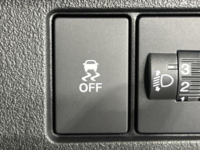 Ｎ－ＢＯＸカスタム ベースグレード　届出済未使用車　電動スライドドア　ホンダセンシング　アダプティブクルーズコントロール　スマートキー　ＬＥＤヘッド　オートハイビーム　車線逸脱警報　オートライト　オートエアコン　純正１４ＡＷ（25枚目）