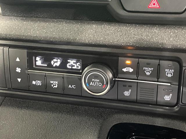 Ｎ－ＢＯＸカスタム ベースグレード　届出済未使用車　電動スライドドア　ホンダセンシング　アダプティブクルーズコントロール　スマートキー　ＬＥＤヘッド　オートハイビーム　車線逸脱警報　オートライト　オートエアコン　純正１４ＡＷ（27枚目）