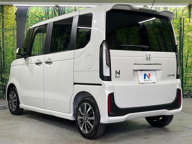 Ｎ－ＢＯＸカスタム ベースグレード　届出済未使用車　電動スライドドア　ホンダセンシング　アダプティブクルーズコントロール　スマートキー　ＬＥＤヘッド　オートハイビーム　車線逸脱警報　オートライト　オートエアコン　純正１４ＡＷ（44枚目）