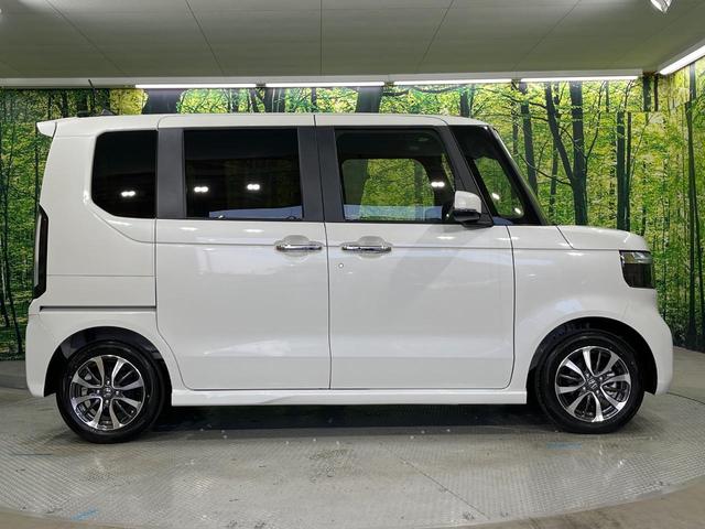 Ｎ－ＢＯＸカスタム ベースグレード　届出済未使用車　電動スライドドア　ホンダセンシング　アダプティブクルーズコントロール　スマートキー　ＬＥＤヘッド　オートハイビーム　車線逸脱警報　オートライト　オートエアコン　純正１４ＡＷ（46枚目）