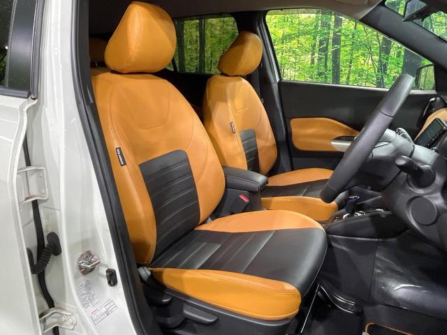 キックス X ツートーンインテリアエディション 禁煙車 純正9型ナビ 全周囲カメラ 衝突被害軽減システム インテリジェントルームミラー レーダークルーズ レザーシート コーナーセンサー スマートキー LEDヘッド ビルトインETC 車線逸脱警報(10枚目)