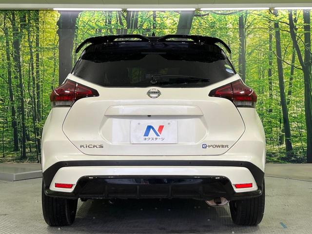 キックス X ツートーンインテリアエディション 禁煙車 純正9型ナビ 全周囲カメラ 衝突被害軽減システム インテリジェントルームミラー レーダークルーズ レザーシート コーナーセンサー スマートキー LEDヘッド ビルトインETC 車線逸脱警報(17枚目)