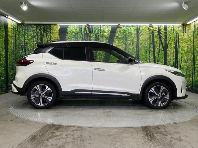 キックス X ツートーンインテリアエディション 禁煙車 純正9型ナビ 全周囲カメラ 衝突被害軽減システム インテリジェントルームミラー レーダークルーズ レザーシート コーナーセンサー スマートキー LEDヘッド ビルトインETC 車線逸脱警報(29枚目)