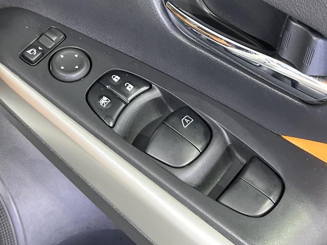 キックス X ツートーンインテリアエディション 禁煙車 純正9型ナビ 全周囲カメラ 衝突被害軽減システム インテリジェントルームミラー レーダークルーズ レザーシート コーナーセンサー スマートキー LEDヘッド ビルトインETC 車線逸脱警報(37枚目)