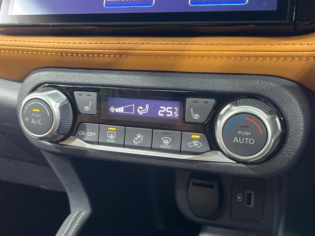 キックス X ツートーンインテリアエディション 禁煙車 純正9型ナビ 全周囲カメラ 衝突被害軽減システム インテリジェントルームミラー レーダークルーズ レザーシート コーナーセンサー スマートキー LEDヘッド ビルトインETC 車線逸脱警報(52枚目)