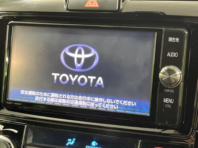 カローラフィールダー ハイブリッドＧ　ダブルバイビー　禁煙車　純正ＳＤナビ　バックカメラ　コーナーセンサー　スマートキー　ＬＥＤヘッドライト　ビルトインＥＴＣ　クルコン　車線逸脱警報　オートライト　オートエアコン（3枚目）