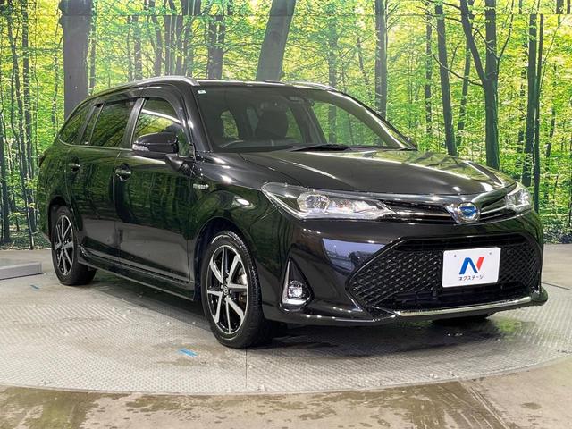 カローラフィールダー ハイブリッドＧ　ダブルバイビー　禁煙車　純正ＳＤナビ　バックカメラ　コーナーセンサー　スマートキー　ＬＥＤヘッドライト　ビルトインＥＴＣ　クルコン　車線逸脱警報　オートライト　オートエアコン（16枚目）