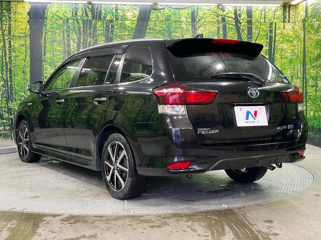 カローラフィールダー ハイブリッドＧ　ダブルバイビー　禁煙車　純正ＳＤナビ　バックカメラ　コーナーセンサー　スマートキー　ＬＥＤヘッドライト　ビルトインＥＴＣ　クルコン　車線逸脱警報　オートライト　オートエアコン（26枚目）