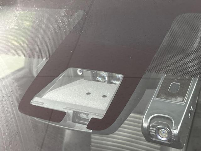 カローラフィールダー ハイブリッドＧ　ダブルバイビー　禁煙車　純正ＳＤナビ　バックカメラ　コーナーセンサー　スマートキー　ＬＥＤヘッドライト　ビルトインＥＴＣ　クルコン　車線逸脱警報　オートライト　オートエアコン（32枚目）