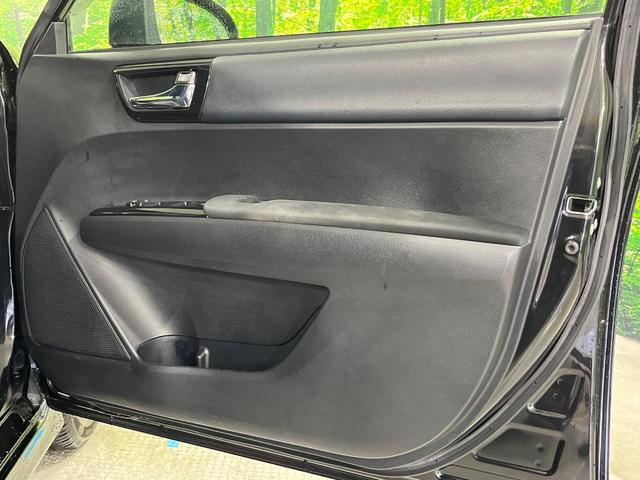 カローラフィールダー ハイブリッドＧ　ダブルバイビー　禁煙車　純正ＳＤナビ　バックカメラ　コーナーセンサー　スマートキー　ＬＥＤヘッドライト　ビルトインＥＴＣ　クルコン　車線逸脱警報　オートライト　オートエアコン（38枚目）