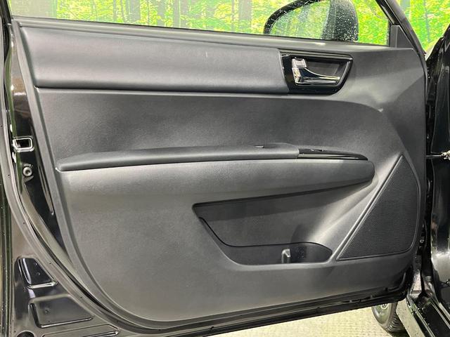 カローラフィールダー ハイブリッドＧ　ダブルバイビー　禁煙車　純正ＳＤナビ　バックカメラ　コーナーセンサー　スマートキー　ＬＥＤヘッドライト　ビルトインＥＴＣ　クルコン　車線逸脱警報　オートライト　オートエアコン（40枚目）