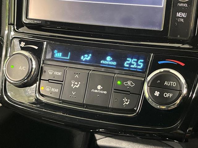 カローラフィールダー ハイブリッドＧ　ダブルバイビー　禁煙車　純正ＳＤナビ　バックカメラ　コーナーセンサー　スマートキー　ＬＥＤヘッドライト　ビルトインＥＴＣ　クルコン　車線逸脱警報　オートライト　オートエアコン（44枚目）