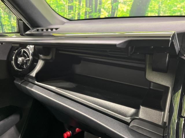 カローラフィールダー ハイブリッドＧ　ダブルバイビー　禁煙車　純正ＳＤナビ　バックカメラ　コーナーセンサー　スマートキー　ＬＥＤヘッドライト　ビルトインＥＴＣ　クルコン　車線逸脱警報　オートライト　オートエアコン（47枚目）