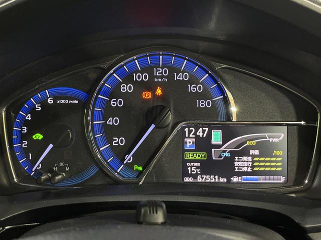 カローラフィールダー ハイブリッドＧ　ダブルバイビー　禁煙車　純正ＳＤナビ　バックカメラ　コーナーセンサー　スマートキー　ＬＥＤヘッドライト　ビルトインＥＴＣ　クルコン　車線逸脱警報　オートライト　オートエアコン（50枚目）