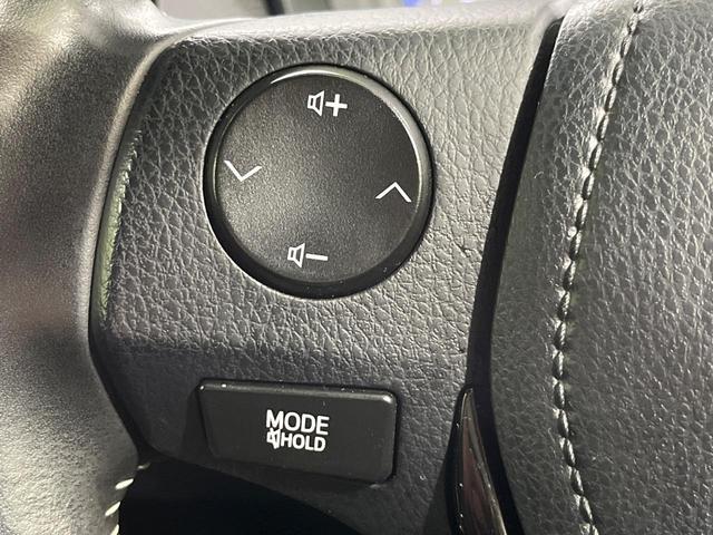 カローラフィールダー ハイブリッドＧ　ダブルバイビー　禁煙車　純正ＳＤナビ　バックカメラ　コーナーセンサー　スマートキー　ＬＥＤヘッドライト　ビルトインＥＴＣ　クルコン　車線逸脱警報　オートライト　オートエアコン（51枚目）