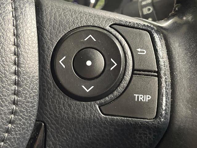 カローラフィールダー ハイブリッドＧ　ダブルバイビー　禁煙車　純正ＳＤナビ　バックカメラ　コーナーセンサー　スマートキー　ＬＥＤヘッドライト　ビルトインＥＴＣ　クルコン　車線逸脱警報　オートライト　オートエアコン（52枚目）