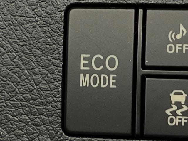 カローラフィールダー ハイブリッドＧ　ダブルバイビー　禁煙車　純正ＳＤナビ　バックカメラ　コーナーセンサー　スマートキー　ＬＥＤヘッドライト　ビルトインＥＴＣ　クルコン　車線逸脱警報　オートライト　オートエアコン（61枚目）