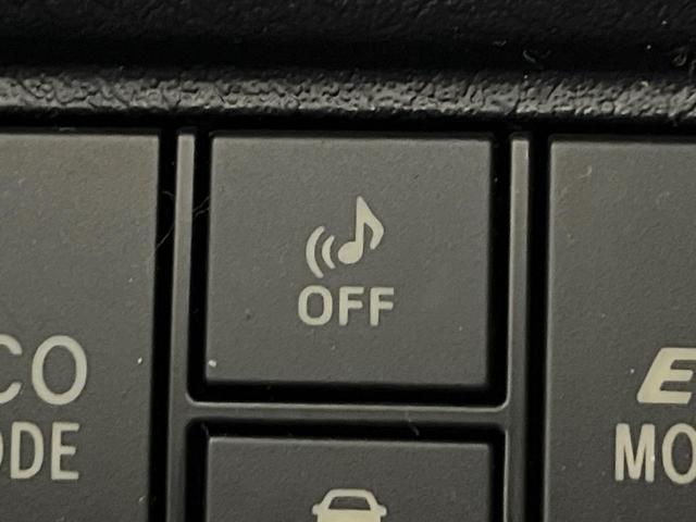 カローラフィールダー ハイブリッドＧ　ダブルバイビー　禁煙車　純正ＳＤナビ　バックカメラ　コーナーセンサー　スマートキー　ＬＥＤヘッドライト　ビルトインＥＴＣ　クルコン　車線逸脱警報　オートライト　オートエアコン（62枚目）