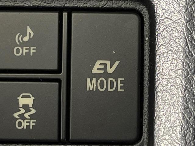 カローラフィールダー ハイブリッドＧ　ダブルバイビー　禁煙車　純正ＳＤナビ　バックカメラ　コーナーセンサー　スマートキー　ＬＥＤヘッドライト　ビルトインＥＴＣ　クルコン　車線逸脱警報　オートライト　オートエアコン（64枚目）