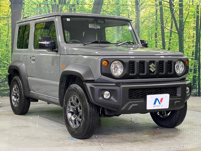 ジムニーシエラ ＪＣ　禁煙車　９インチディスプレイオーディオ　バックカメラ　コーナーセンサー　スマートキー　クルコン　車線逸脱警報　オートライト　オートエアコン　ＬＥＤヘッドライト　シートヒーター　純正１５インチアルミ（16枚目）