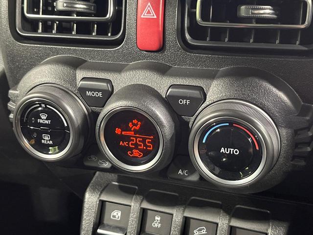 ジムニーシエラ ＪＣ　禁煙車　９インチディスプレイオーディオ　バックカメラ　コーナーセンサー　スマートキー　クルコン　車線逸脱警報　オートライト　オートエアコン　ＬＥＤヘッドライト　シートヒーター　純正１５インチアルミ（38枚目）