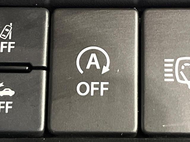 ジムニーシエラ ＪＣ　禁煙車　９インチディスプレイオーディオ　バックカメラ　コーナーセンサー　スマートキー　クルコン　車線逸脱警報　オートライト　オートエアコン　ＬＥＤヘッドライト　シートヒーター　純正１５インチアルミ（44枚目）