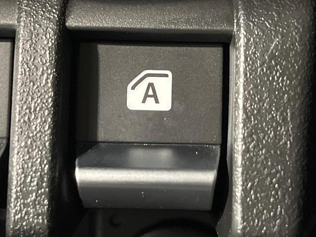 ジムニーシエラ ＪＣ　禁煙車　９インチディスプレイオーディオ　バックカメラ　コーナーセンサー　スマートキー　クルコン　車線逸脱警報　オートライト　オートエアコン　ＬＥＤヘッドライト　シートヒーター　純正１５インチアルミ（52枚目）