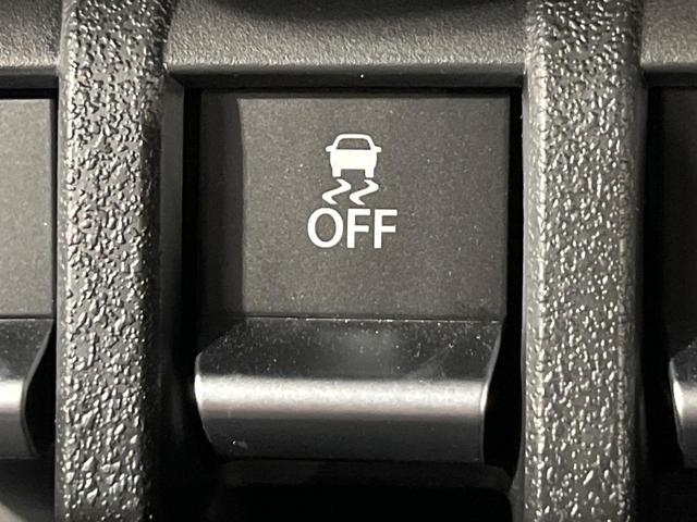 ジムニーシエラ ＪＣ　禁煙車　９インチディスプレイオーディオ　バックカメラ　コーナーセンサー　スマートキー　クルコン　車線逸脱警報　オートライト　オートエアコン　ＬＥＤヘッドライト　シートヒーター　純正１５インチアルミ（55枚目）