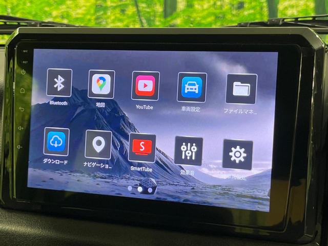 ジムニーシエラ ＪＣ　禁煙車　９インチディスプレイオーディオ　バックカメラ　コーナーセンサー　スマートキー　クルコン　車線逸脱警報　オートライト　オートエアコン　ＬＥＤヘッドライト　シートヒーター　純正１５インチアルミ（58枚目）