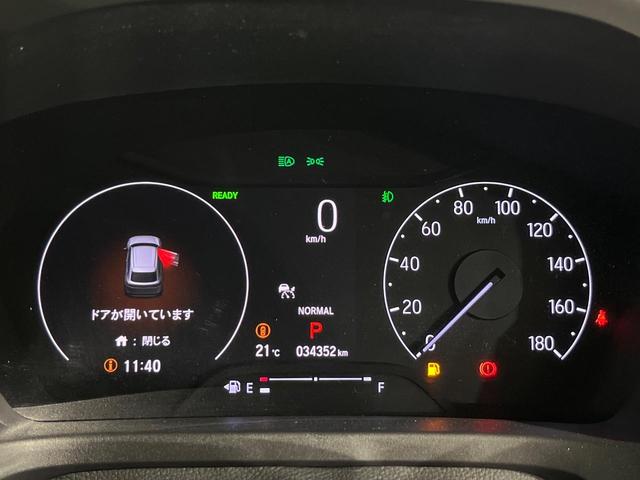 ヴェゼル ｅ：ＨＥＶ　Ｘ　禁煙車　純正９型ナビ　バックカメラ　衝突被害軽減システム　レーダークルーズ　コーナーセンサー　スマートキー　ＬＥＤヘッド　ＥＴＣ２．０　車線逸脱警報　オートライト　オートエアコン（24枚目）