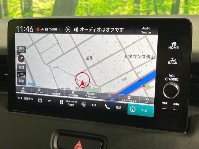 ヴェゼル ｅ：ＨＥＶ　Ｘ　禁煙車　純正９型ナビ　バックカメラ　衝突被害軽減システム　レーダークルーズ　コーナーセンサー　スマートキー　ＬＥＤヘッド　ＥＴＣ２．０　車線逸脱警報　オートライト　オートエアコン（25枚目）