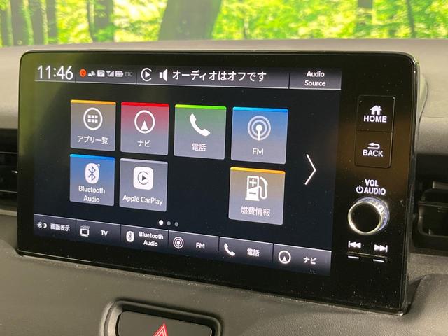 ヴェゼル ｅ：ＨＥＶ　Ｘ　禁煙車　純正９型ナビ　バックカメラ　衝突被害軽減システム　レーダークルーズ　コーナーセンサー　スマートキー　ＬＥＤヘッド　ＥＴＣ２．０　車線逸脱警報　オートライト　オートエアコン（26枚目）