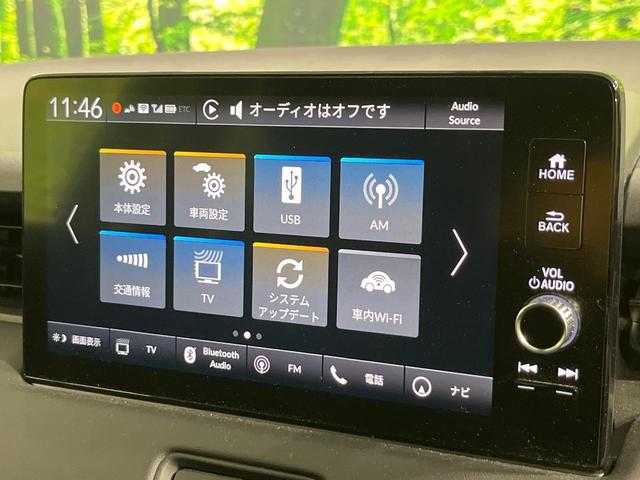 ヴェゼル ｅ：ＨＥＶ　Ｘ　禁煙車　純正９型ナビ　バックカメラ　衝突被害軽減システム　レーダークルーズ　コーナーセンサー　スマートキー　ＬＥＤヘッド　ＥＴＣ２．０　車線逸脱警報　オートライト　オートエアコン（27枚目）