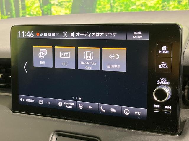ヴェゼル ｅ：ＨＥＶ　Ｘ　禁煙車　純正９型ナビ　バックカメラ　衝突被害軽減システム　レーダークルーズ　コーナーセンサー　スマートキー　ＬＥＤヘッド　ＥＴＣ２．０　車線逸脱警報　オートライト　オートエアコン（28枚目）