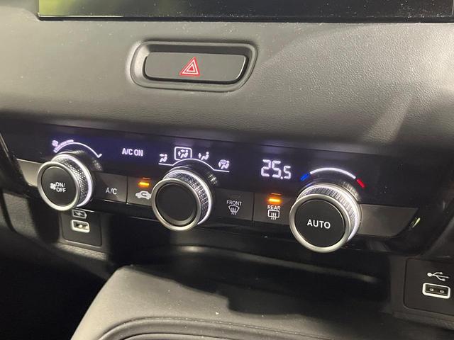 ヴェゼル ｅ：ＨＥＶ　Ｘ　禁煙車　純正９型ナビ　バックカメラ　衝突被害軽減システム　レーダークルーズ　コーナーセンサー　スマートキー　ＬＥＤヘッド　ＥＴＣ２．０　車線逸脱警報　オートライト　オートエアコン（29枚目）