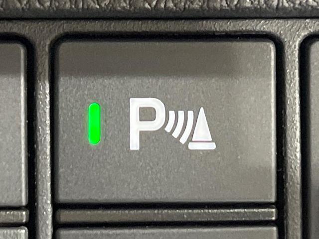 ヴェゼル ｅ：ＨＥＶ　Ｘ　禁煙車　純正９型ナビ　バックカメラ　衝突被害軽減システム　レーダークルーズ　コーナーセンサー　スマートキー　ＬＥＤヘッド　ＥＴＣ２．０　車線逸脱警報　オートライト　オートエアコン（33枚目）