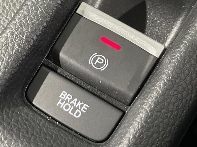 ヴェゼル ｅ：ＨＥＶ　Ｘ　禁煙車　純正９型ナビ　バックカメラ　衝突被害軽減システム　レーダークルーズ　コーナーセンサー　スマートキー　ＬＥＤヘッド　ＥＴＣ２．０　車線逸脱警報　オートライト　オートエアコン（35枚目）