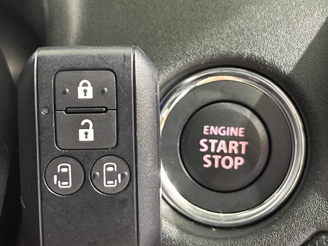 ソリオ ハイブリッドＭＺ　禁煙車　純正９インチメモリーナビ　両側電動スライドドア　全周囲カメラ　アダプティブクルーズコントロール　セーフティサポート　ＬＥＤヘッドライト　純正１５インチアルミホイール（44枚目）