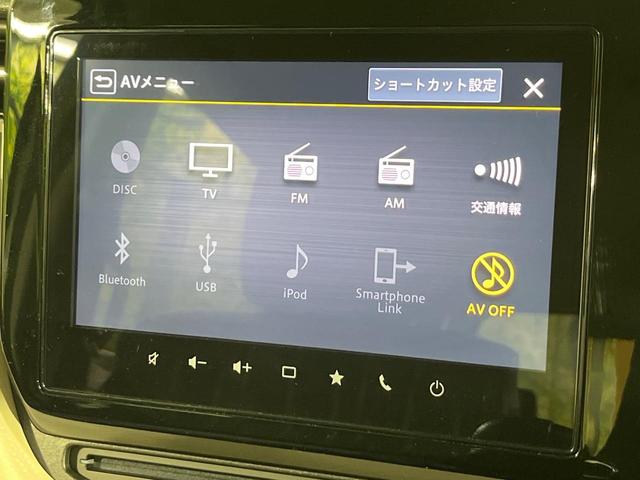 ソリオ ハイブリッドＭＺ　禁煙車　純正９インチメモリーナビ　両側電動スライドドア　全周囲カメラ　アダプティブクルーズコントロール　セーフティサポート　ＬＥＤヘッドライト　純正１５インチアルミホイール（46枚目）