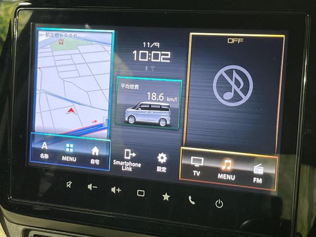 ソリオ ハイブリッドＭＺ　禁煙車　純正９インチメモリーナビ　両側電動スライドドア　全周囲カメラ　アダプティブクルーズコントロール　セーフティサポート　ＬＥＤヘッドライト　純正１５インチアルミホイール（53枚目）