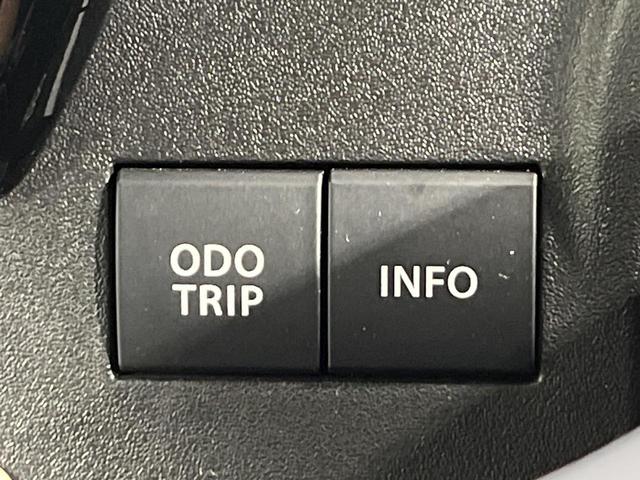 ソリオ ハイブリッドＭＺ　禁煙車　純正９インチメモリーナビ　両側電動スライドドア　全周囲カメラ　アダプティブクルーズコントロール　セーフティサポート　ＬＥＤヘッドライト　純正１５インチアルミホイール（57枚目）