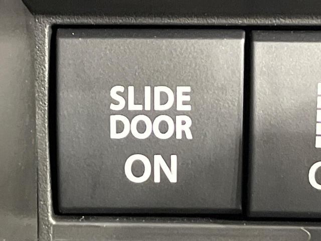 ソリオ ハイブリッドＭＺ　禁煙車　純正９インチメモリーナビ　両側電動スライドドア　全周囲カメラ　アダプティブクルーズコントロール　セーフティサポート　ＬＥＤヘッドライト　純正１５インチアルミホイール（68枚目）