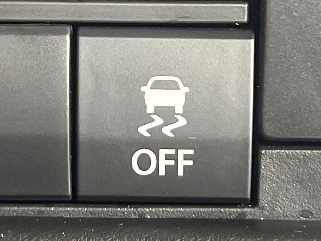 ソリオ ハイブリッドＭＺ　禁煙車　純正９インチメモリーナビ　両側電動スライドドア　全周囲カメラ　アダプティブクルーズコントロール　セーフティサポート　ＬＥＤヘッドライト　純正１５インチアルミホイール（73枚目）