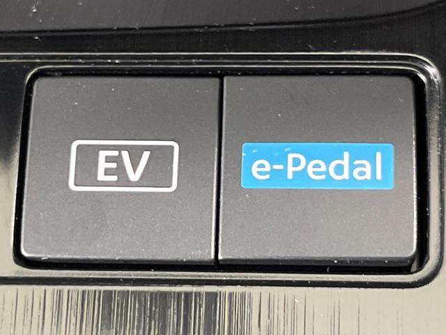 エクストレイル Ｇ　ｅ－４ＯＲＣＥ　禁煙車　純正１２型ナビ　全周囲カメラ　デジタルインナーミラー　プロパイロット　ブラインドスポットモニター　衝突軽減システム　全席シートヒーター　パワーバックドア　ワイヤレス充電（44枚目）